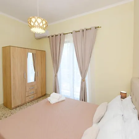 Alion House Prázdninový dům *