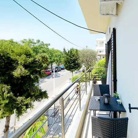 Alion House Holiday home